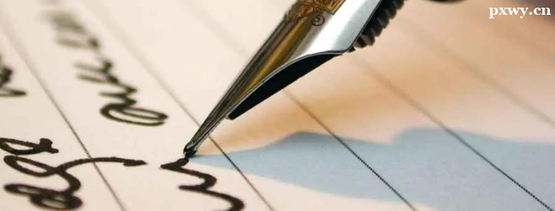 ��˼д����ôѵ����