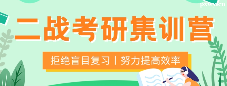 ���м�ѵӪ������