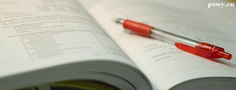 ���и�ϰҪע����Щ����