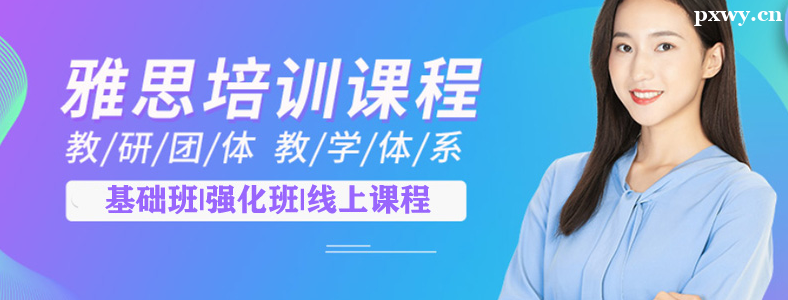 ��֣����˼����ע��ʲô