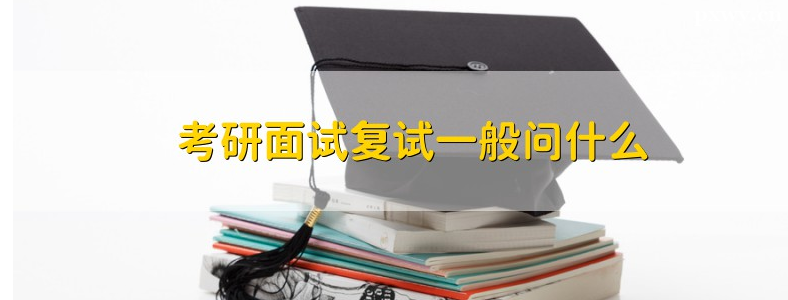 ���и��Ե����Ի���һ�����Щʲô