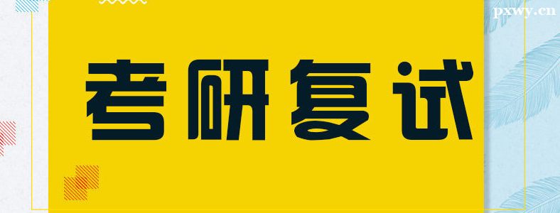 ���и��Ե����Ի���һ�����Щʲô