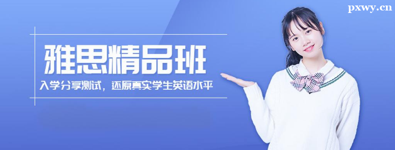 ��Ӣ�︨����ĺô�