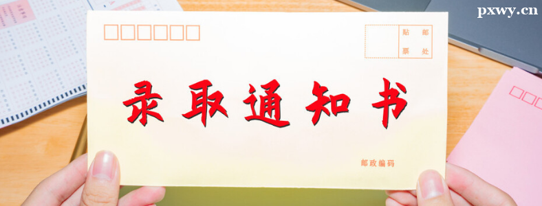 ���д����Ƹ�¼ȡ��