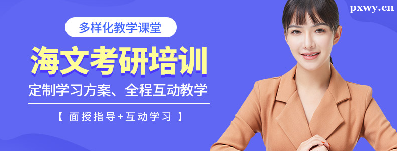 ����ѧ���и��������ļҺ�