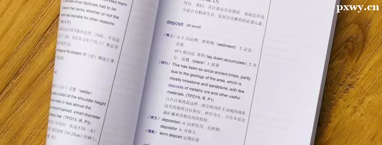 �и��ʻ㱳�м���Ҫע��ʲô