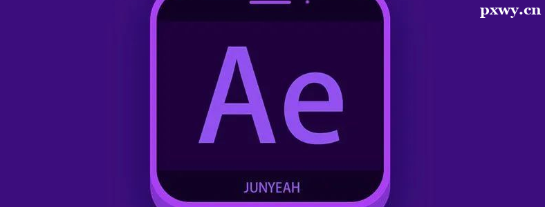 AE��ѧ�� Ҫѧ�����