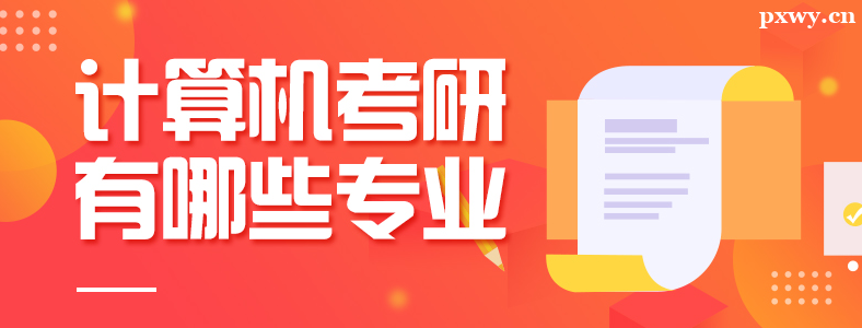 ��������з�������Щרҵ