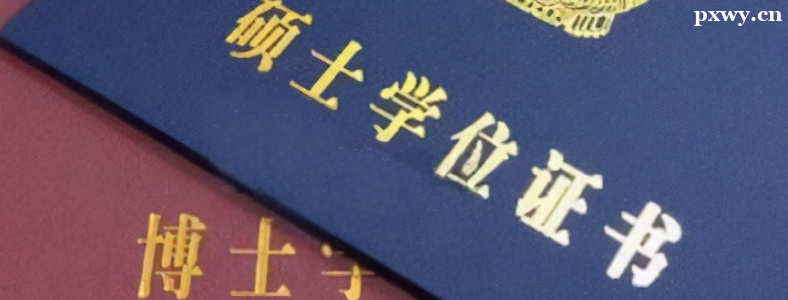 ˶ʿ���о�����һ������