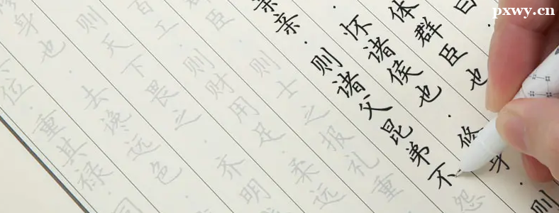 �Ϻ���û�г����鷨��
