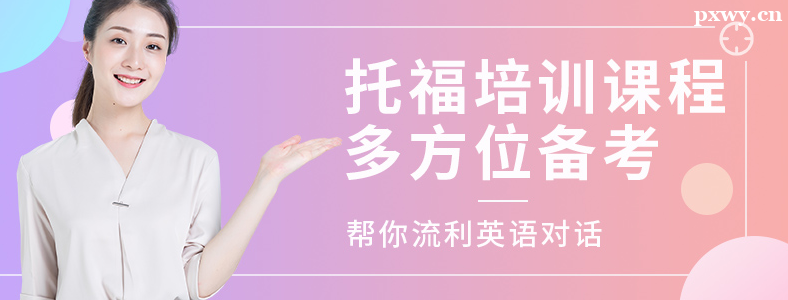 ʯ��ׯ�и���ѵ����