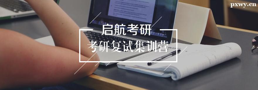 ���и��Լ�ѵӪ��