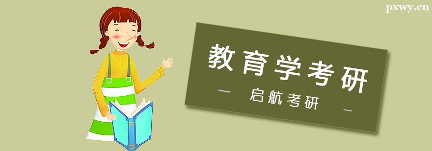 ����ѧ���и�����