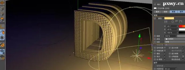 C4D��PS�ĸ���ѧ