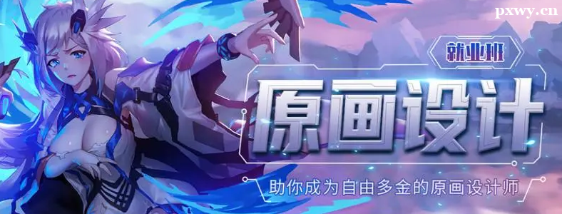 ���ѡ�񱱾�ԭ�������ѵ����