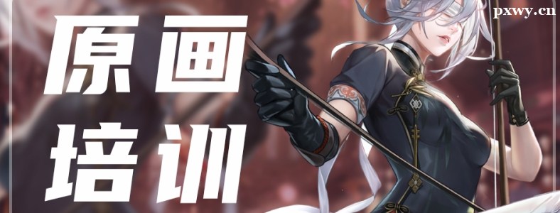 ����ԭ�������ѵ����