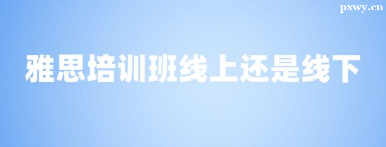 ��˼������ѧ�û�������ѧ��