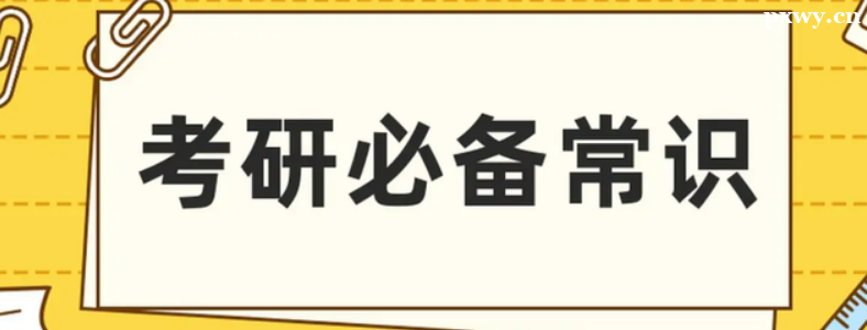 �о��������Ի��ߺ͹����ߵ�����