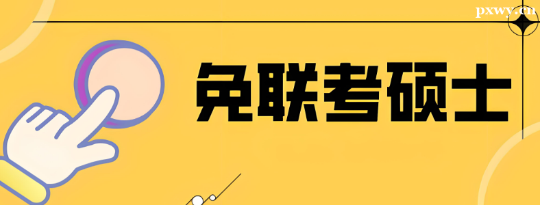 ����˶ʿ��������ʲô��˼