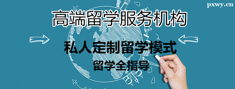 ֣����ѧ�н��ĸ�������