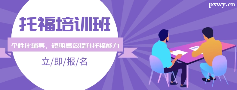 ֣���и�Ӣ����ѵѧ�Ѷ���Ǯ