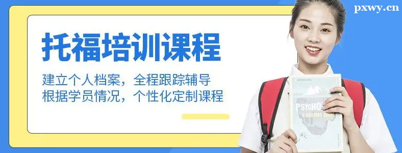 ����и���ѵ��ѧ��һ�����