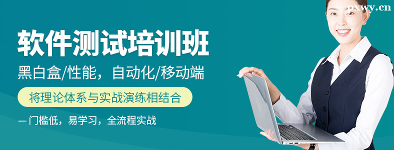 ��ɳ����������ѵ����