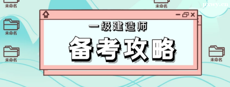 һ������ʦ���Եı�����������Щ