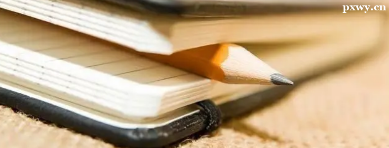 考研报班费用大概是多少钱