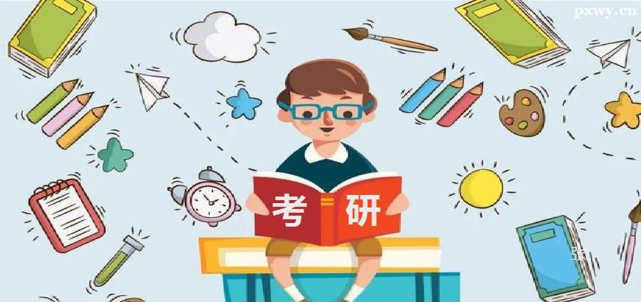 ���о�����ôѡѧУ��רҵ