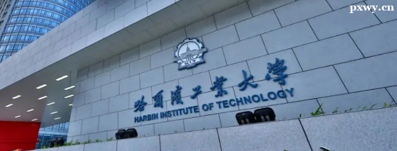 ����רҵ����ԺУ��Щ�ÿ�