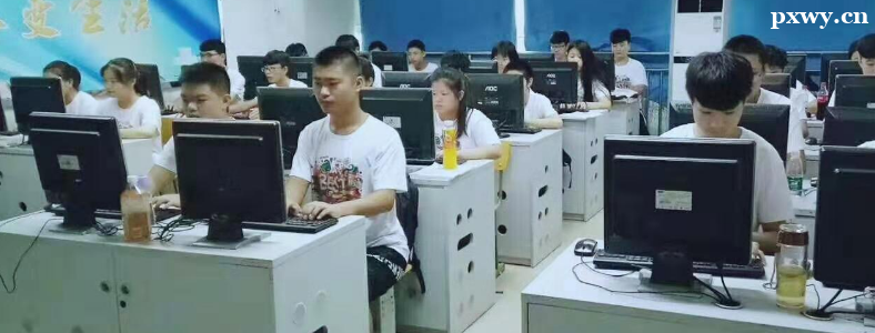 北京IT职业教育培训机构哪家好 北京IT职业教育培训机构哪家好