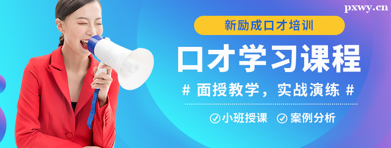 �ڲ���ѵ����Ҫѧʲô����