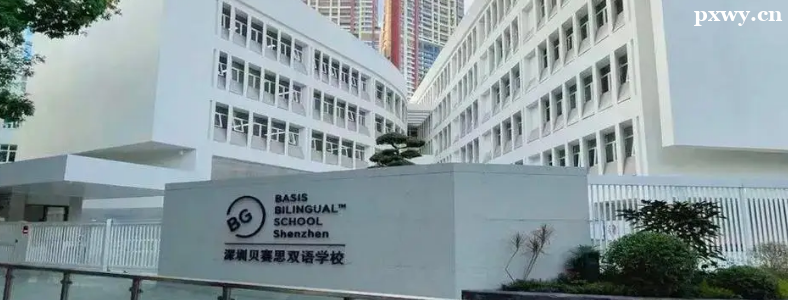 ���ڱ���˼����ѧУ��������