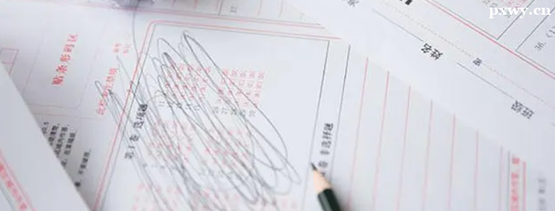 ���������˼���Գɼ�