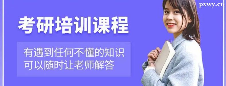 ���о�����ѵ�����ĸ��ȽϺ�