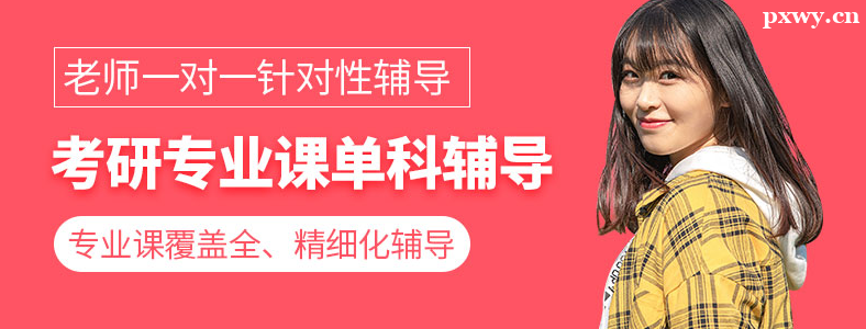 ����רҵ���и�������