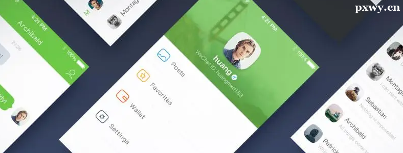 ѧUI�������ѡ����ѵ������