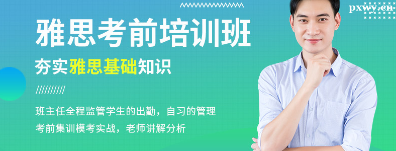 ʯ��ׯѧ��˼ȥ��ѵ��ĺô�����Щ