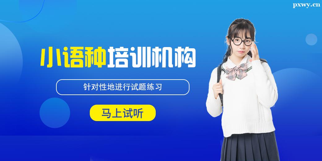 ֣����С������ѵ����