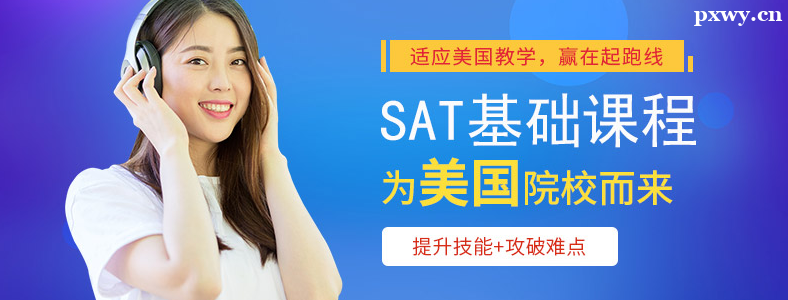 ����SAT���������ļҺ�