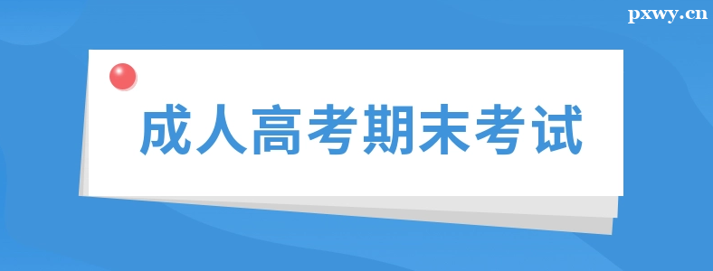 �ӱ����˸߿�¼ȡ���п�����