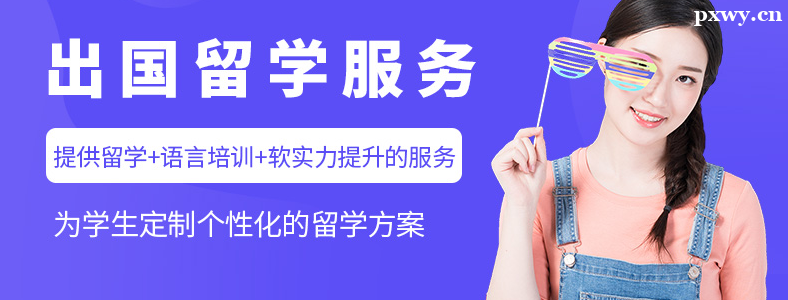 ֣����ѧ�������ѡ��