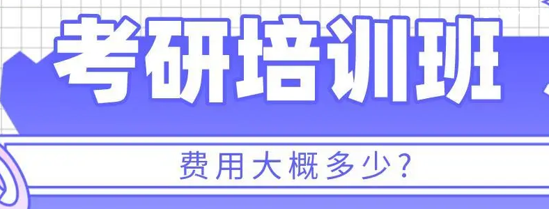 ���ݿ��л����շѶ���Ǯ