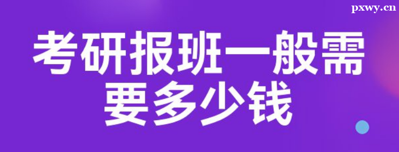 ���ݿ��л����շѶ���Ǯ