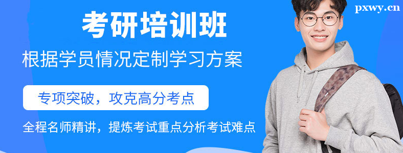 �μ��人���м�ѵӪ����������Щ