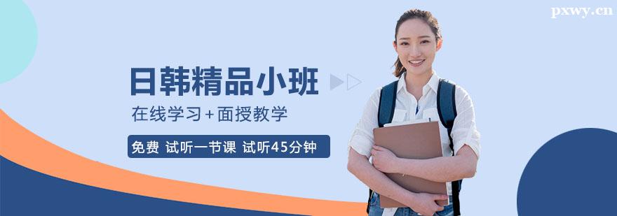 �պ�����ѵ��ƷС��