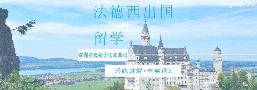 �������������ѧ��ѵ��