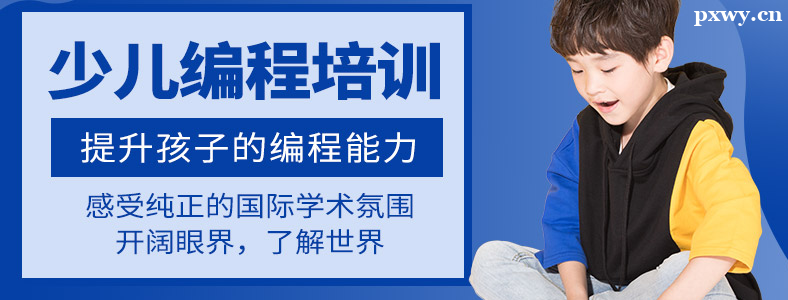 ѧ��ͯ���ѧ�ѹ���