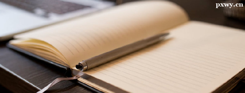 ������˼��ѵ�����շѱ�׼�Ƕ���